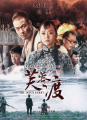 91精品丝袜国产高跟在线一区
